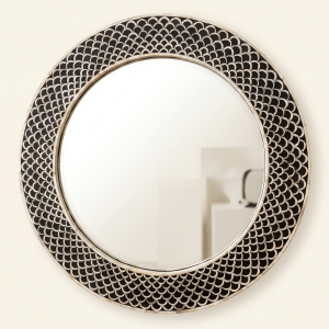 Zikr Mirror