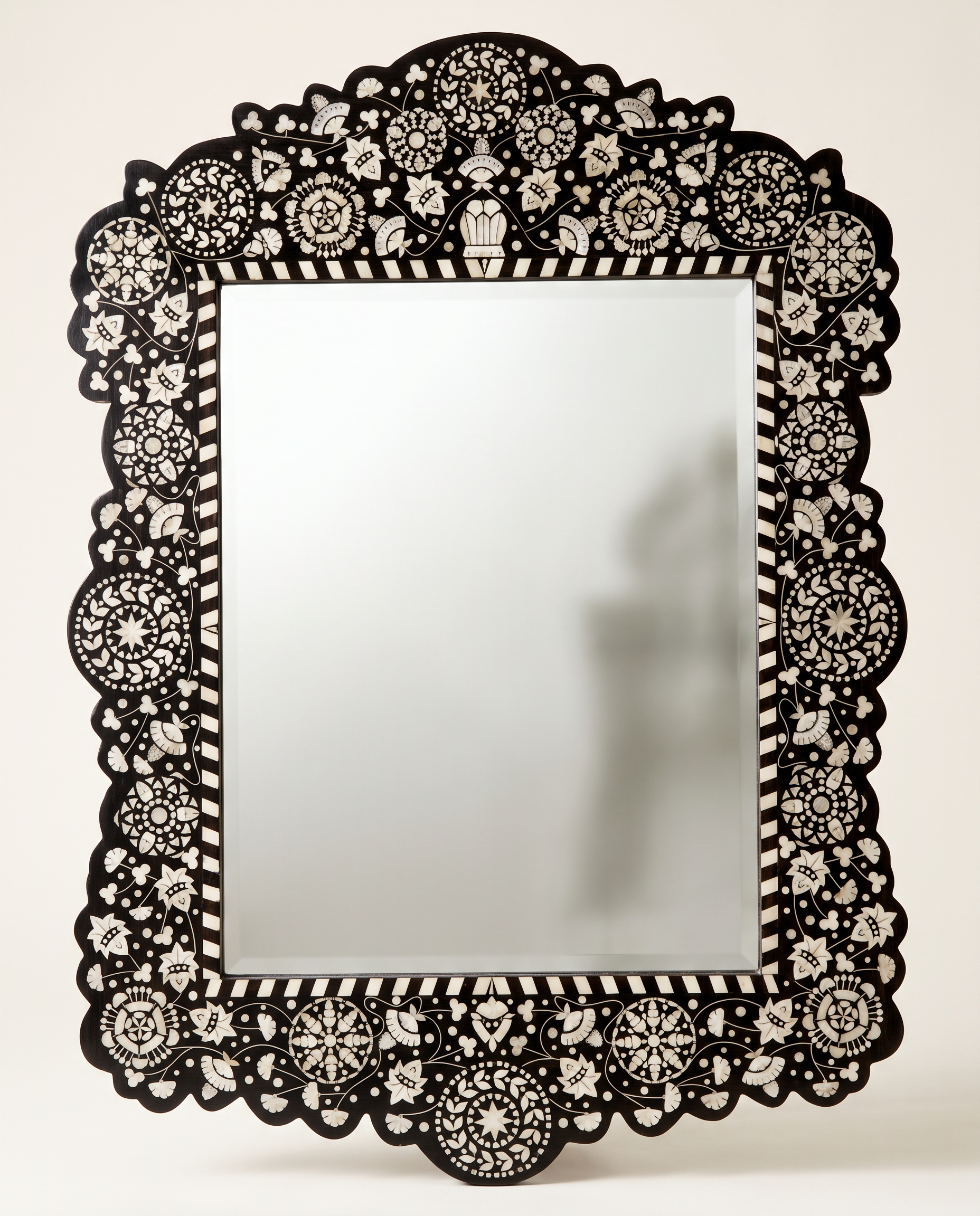 Zubeda Mirror